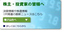 ����E�����Ƃ̊F�l��
