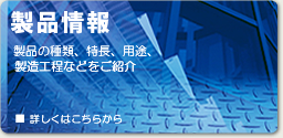 �A�E�������̊w�������