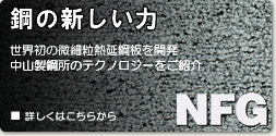 �S�̐V������