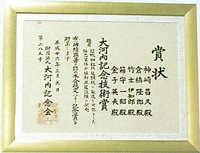 �C���[�W�ʐ^1