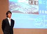 第71回自主管理活動発表大会 (画像1)
