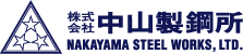  R| - NAKAYAMA STEEL WORKS, LTD.